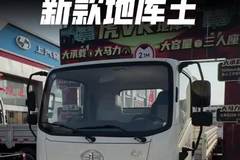 4米2地库版，一汽解放虎VR地库版实车配置介绍