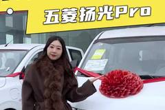 五菱扬光也要出大面车型了，还是8.7方的大货箱？