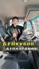 五十铃大马力,拉重载赶时效,五十铃KV600 五十铃大马力,拉重载赶时效,五十铃KV600