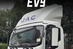 140度标配液冷液热，江淮新能源轻卡EV9都有哪些配置