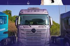 北京重卡追梦ProLNG牵引车上市