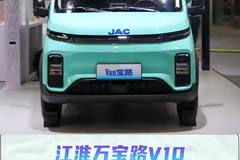 10方容积+63度电池，江淮万宝路V10