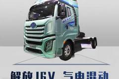 解放J6V气电混动，续航干到1600公里！