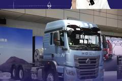 重汽HOWO TX7-N 6×4 LNG 牵引车