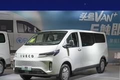 10方货箱续航560km，依维柯聚星轻客油电同价