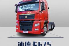 汕德卡G7S，一脚油干到3800公里！