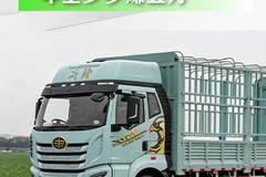 天然气牵引车中的王牌，解放J6Gpro新车来了！