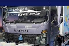 成本比电车还低？重汽豪沃统帅T400气电增程轻卡续航