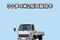 三个多就能拿下的凯马 K1，有什么配置？