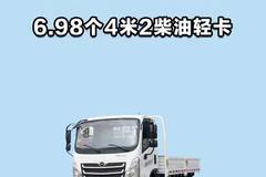 六点九八万，福田时代领航 M5 值不值？