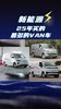 ȫ������34������2025������Ǯ��VAN��ȫ������