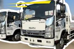 庆铃五十铃轻卡全车型盘点，哪台最适合你？