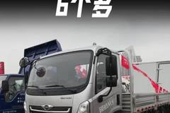 福田时代领航M5，城配倒短必备车型，经济实惠配置高，便宜省油还抗造