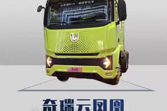 2.5升发动机竟能爆发出700马力？这台增程重卡真够猛的