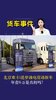 北京重卡i追梦油电混动新车 年省6万是真的吗? 北京重卡i追梦油电混动新车 年省6万是真的吗?