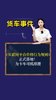 《互联网平台价格行为规则》正式落地!为卡车司机撑腰 《互联网平台价格行为规则》正式落地!为卡车司机撑腰