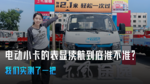 �綯С���ı�����������׼��׼������ʵ����һ��