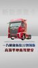 һ������¿� J7 ����棬�߶�ƽ�ذ��ʻ��
