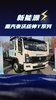 �Ῠ��ͷ��10�׻��䣿��������ͳ˧T500ֱ�����Ῠ����