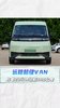Զ�̳���VAN�����20��������300����