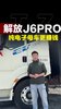 ��Ŵ��綯ǣ������ĸ����ú̿����ȫ�¾�����