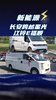 ������泵�ͶԱȣ�������Խ�ǹ�ͽ���E��˳ʵ��