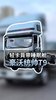 �Ῠ����˯�߲գ�����190������12������������ͳ˧T9