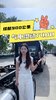 �ȴ��糵�ɱ����͵ĳ������ˣ���������ͳ˧T400����