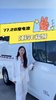 77度电池还是后驱动力,江铃E福顺配置怎么样? 77度电池还是后驱动力,江铃E福顺配置怎么样?