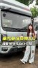 宽体车型带储物舱,底盘扎实动力强劲,重汽豪沃统帅X5配置讲解! 宽体车型带储物舱,底盘扎实动力强劲,重汽豪沃统帅X5配置讲解!