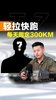 载重两三吨、北方冬季用车,纯电和增程轻卡该怎么选? 载重两三吨、北方冬季用车,纯电和增程轻卡该怎么选?