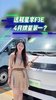 4�·�������һ��С����Զ������F3E����