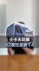 82�ȵ�����410���С���컨����ǵ�T4��ϸ���ý���