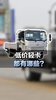 �ͼ�4��2�Ῠ������Щ��