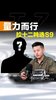 偶尔拉11-12吨,S7便宜一万能替代S9?底盘差别别被销售忽悠? 偶尔拉11-12吨,S7便宜一万能替代S9?底盘差别别被销售忽悠?