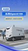 ����Ŵ����ˣ����������μӶ���OpenVAN������������ȫ���׷���