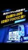 自重9.8吨,续航1700公里! 自重9.8吨,续航1700公里!