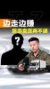 排半3 米 85 轻卡 10 万预算怎么选?要求摆摊旅游两不误! 排半3 米 85 轻卡 10 万预算怎么选?要求摆摊旅游两不误!