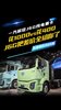 花1000 VS 花400,这台J6G把差价全给你了 花1000 VS 花400,这台J6G把差价全给你了