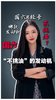 国六哪款发动机可以加小油 国六哪款发动机可以加小油