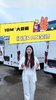 10m3大货箱+82度电池!轻卡级别的面包车,江淮VAN宝路怎么样? 10m3大货箱+82度电池!轻卡级别的面包车,江淮VAN宝路怎么样?