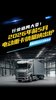 2026��ǰ5�µ綯�ؿ��������¯����ҵ��ִ�䣡