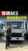 Ԥ�� 8 ����ͷ��̯��ˮ�������ֺ��� M3 �����ʻ����ƽ����Ϣ