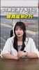 �뻻����Դ���ϰ��ǿ���������
