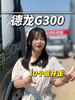 10���໹�ǿ���˹�����������㲻�Ķ���
