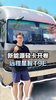 新能源轻卡续航已达810公里,卡友们会考虑电车吗? 新能源轻卡续航已达810公里,卡友们会考虑电车吗?