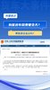 新能源车税费要变天?养路费还会远吗? 新能源车税费要变天?养路费还会远吗?