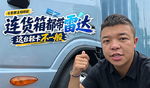 ��û���еĽ�������ԴEZ6 Ӧ���ǰ�ȫ������ߵ�����Դ�Ῠ֮һ
