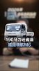 4米2蓝牌轻卡,欧康190马力配8档还省油,福田时代领航M6 4米2蓝牌轻卡,欧康190马力配8档还省油,福田时代领航M6