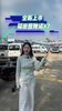 111�ȸ���ͼ��ŵX7��ʽ���У�